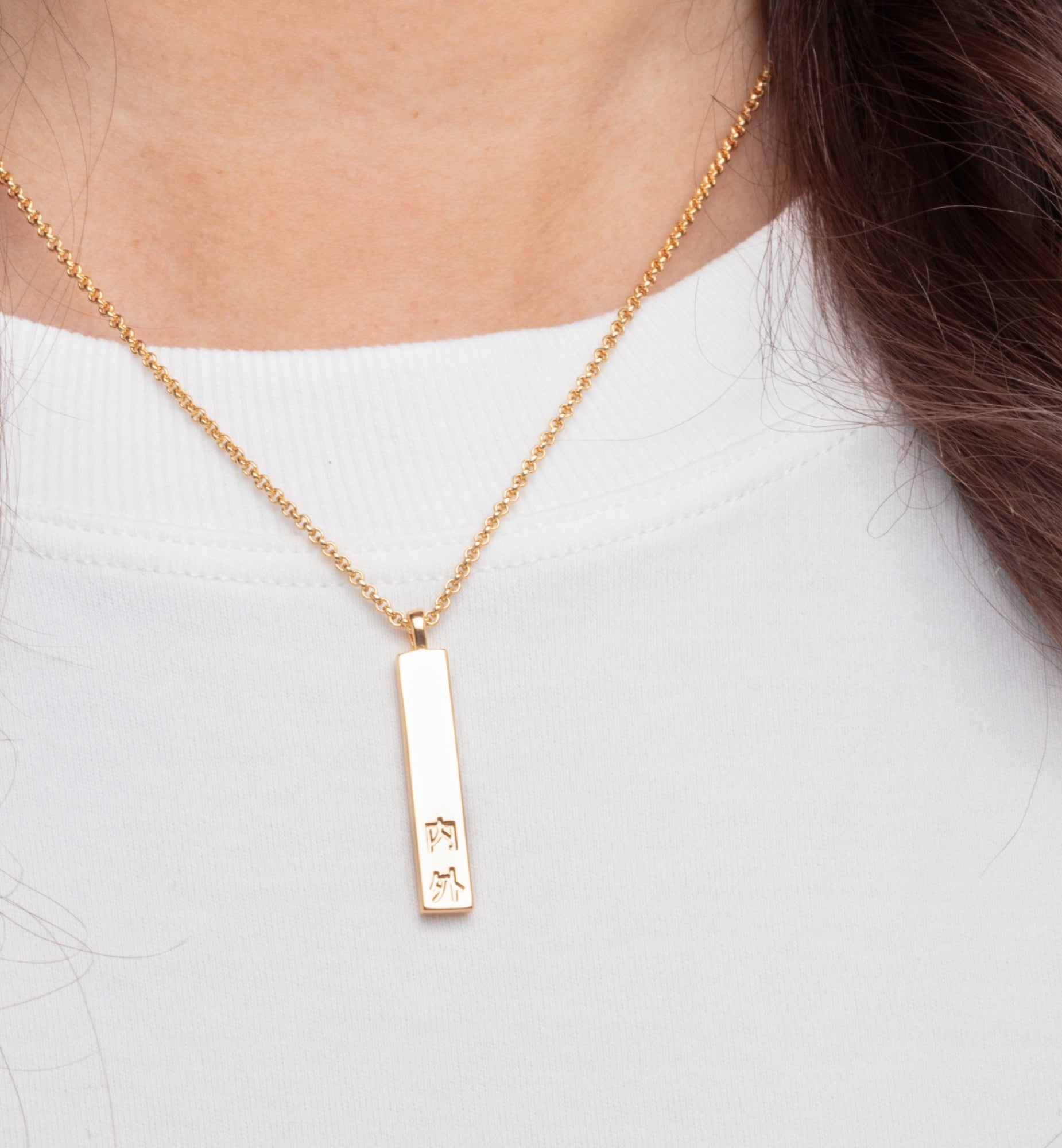 Kin Gold Uchi And Soto Engraved Pendant 18K Gold Plated 18K Gold Plated by Uchi & Soto Jewellery