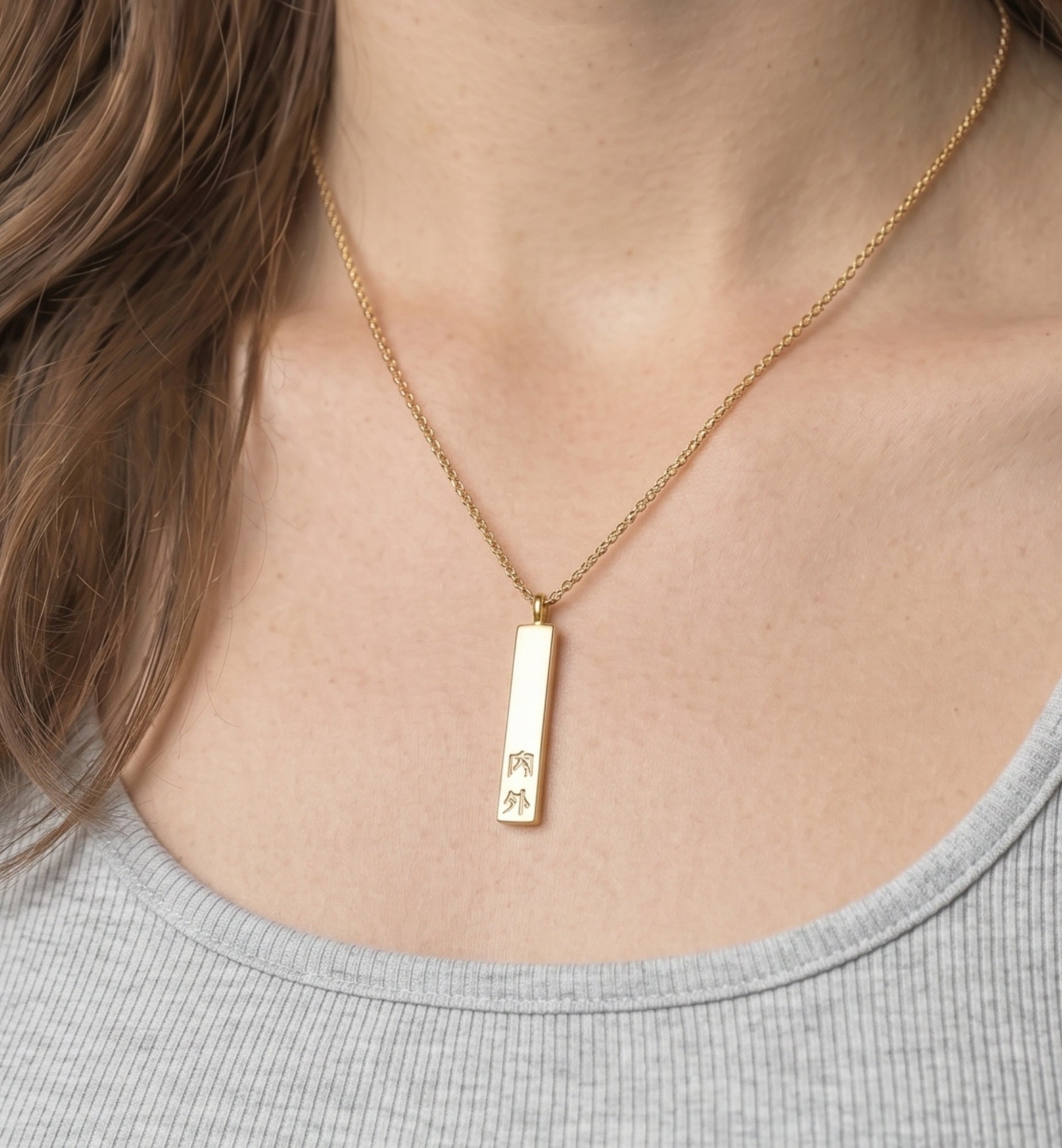 Kin Gold Uchi and Soto Engraved Pendant
