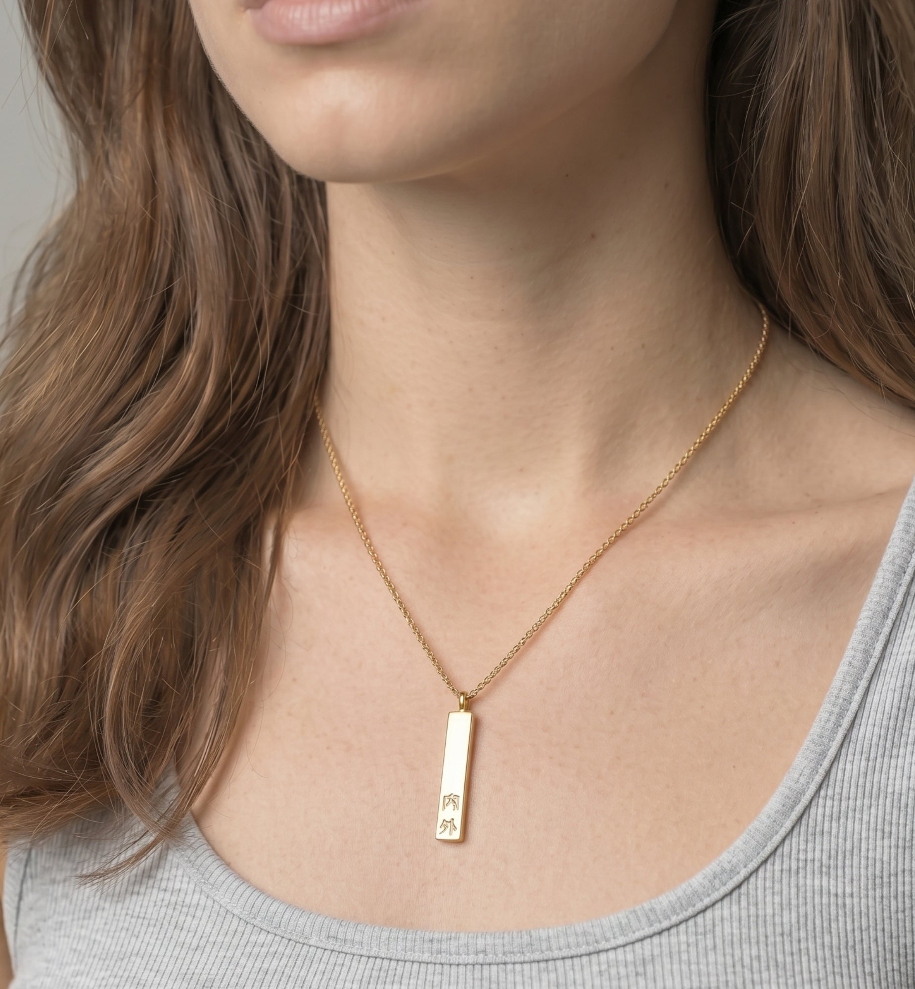 Kin Gold Uchi and Soto Engraved Pendant