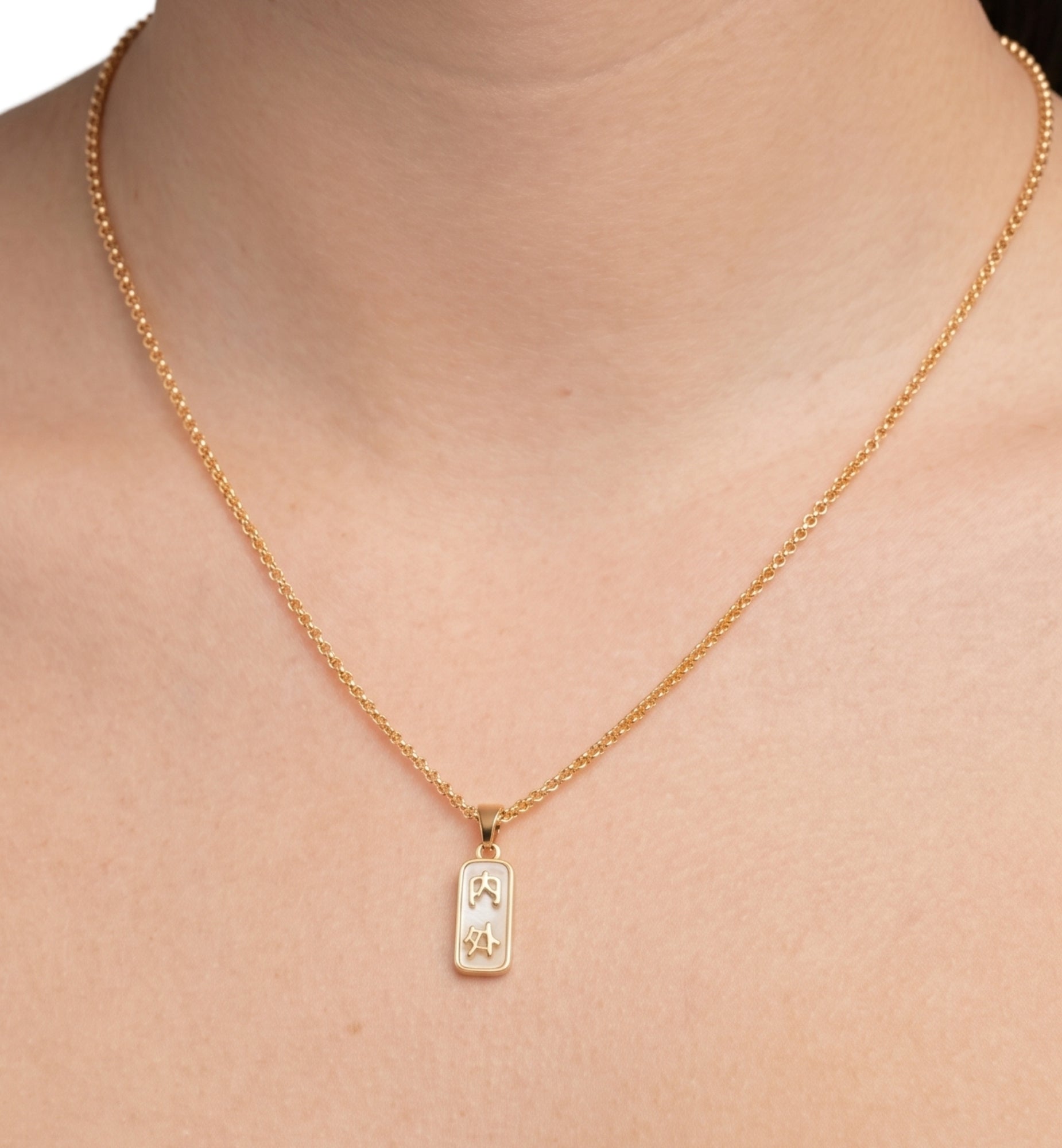 Kin Gold Uchi and Soto Pendant