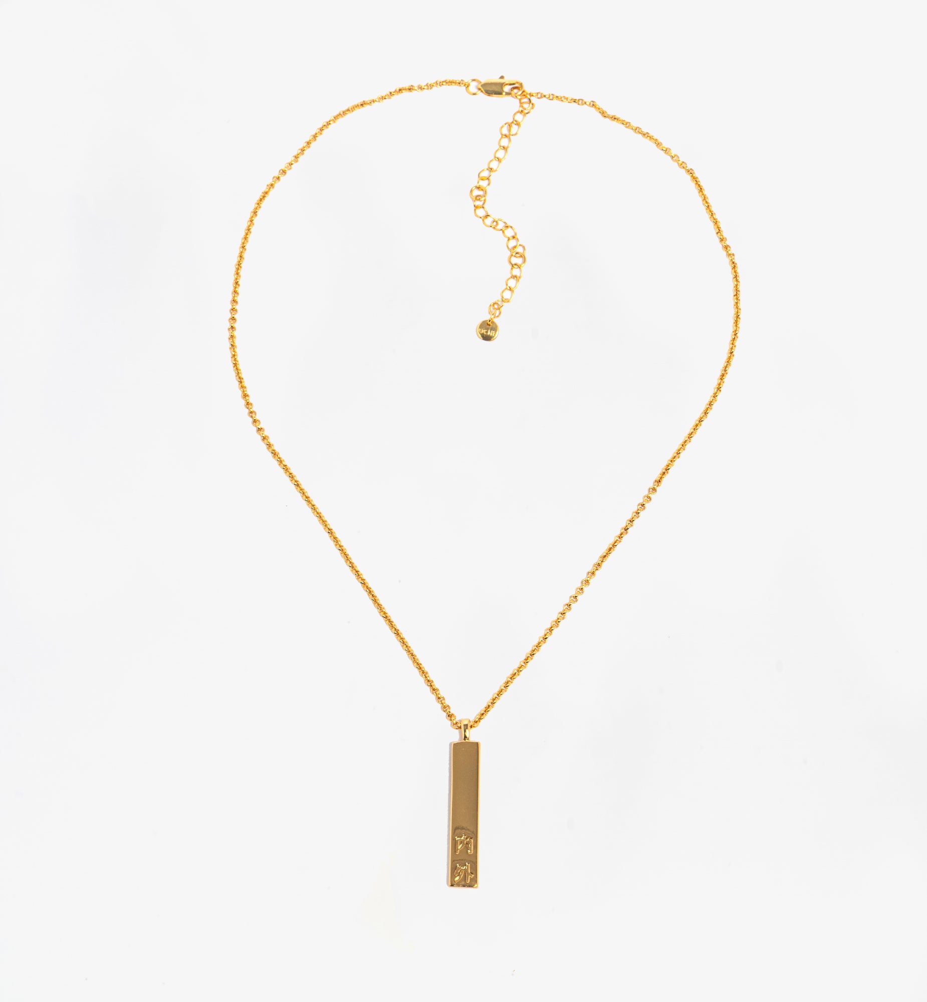 Kin Gold Uchi and Soto Engraved Pendant
